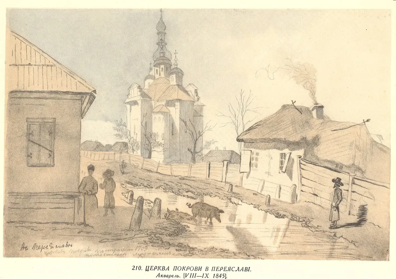 Church of the Intercession in Pereslavl (1838) by Taras Shevchenko — original painting reproduced as a hand-painted oil on canvas