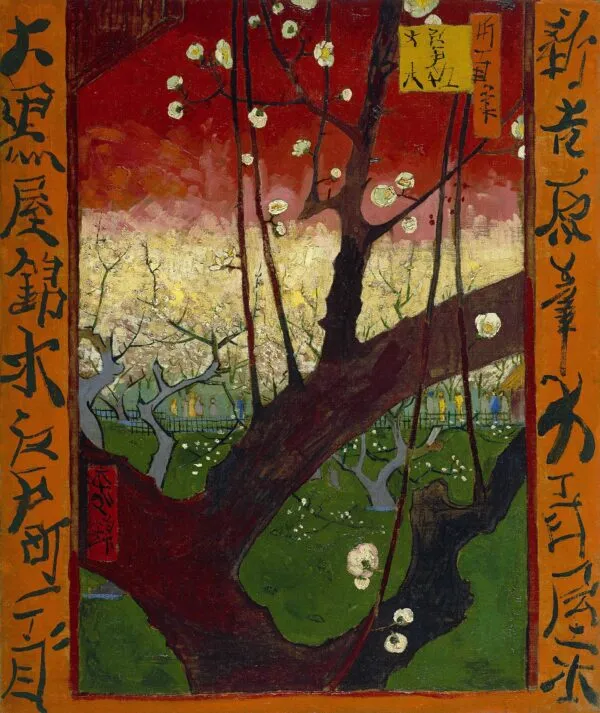 Flowering plum tree, after Hiroshige (1887) by Vincent van Gogh — original painting reproduced as a hand-painted oil on canvas