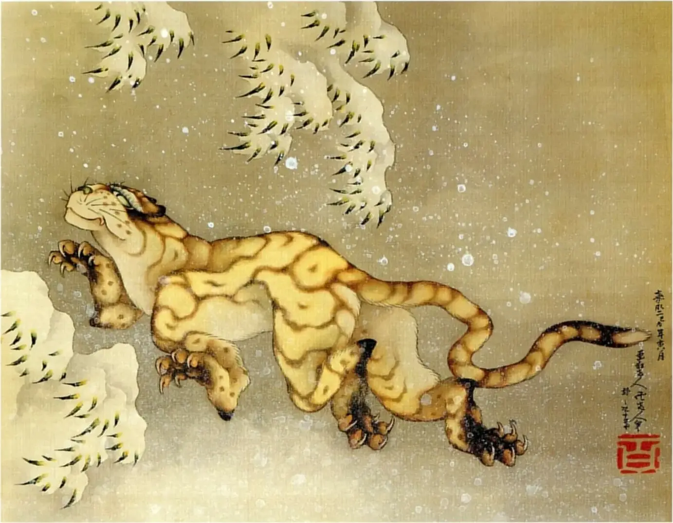 Tiger in the Snow — Katsushika Hokusai