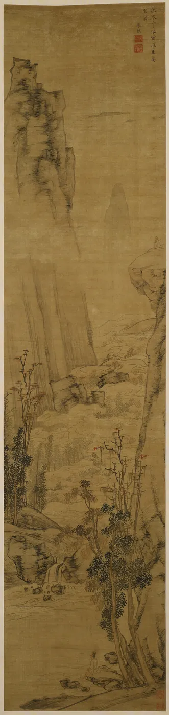 A Scholar Washing his Feet in a Mountain Stream by Chen Guan — original painting reproduced as a hand-painted oil on canvas