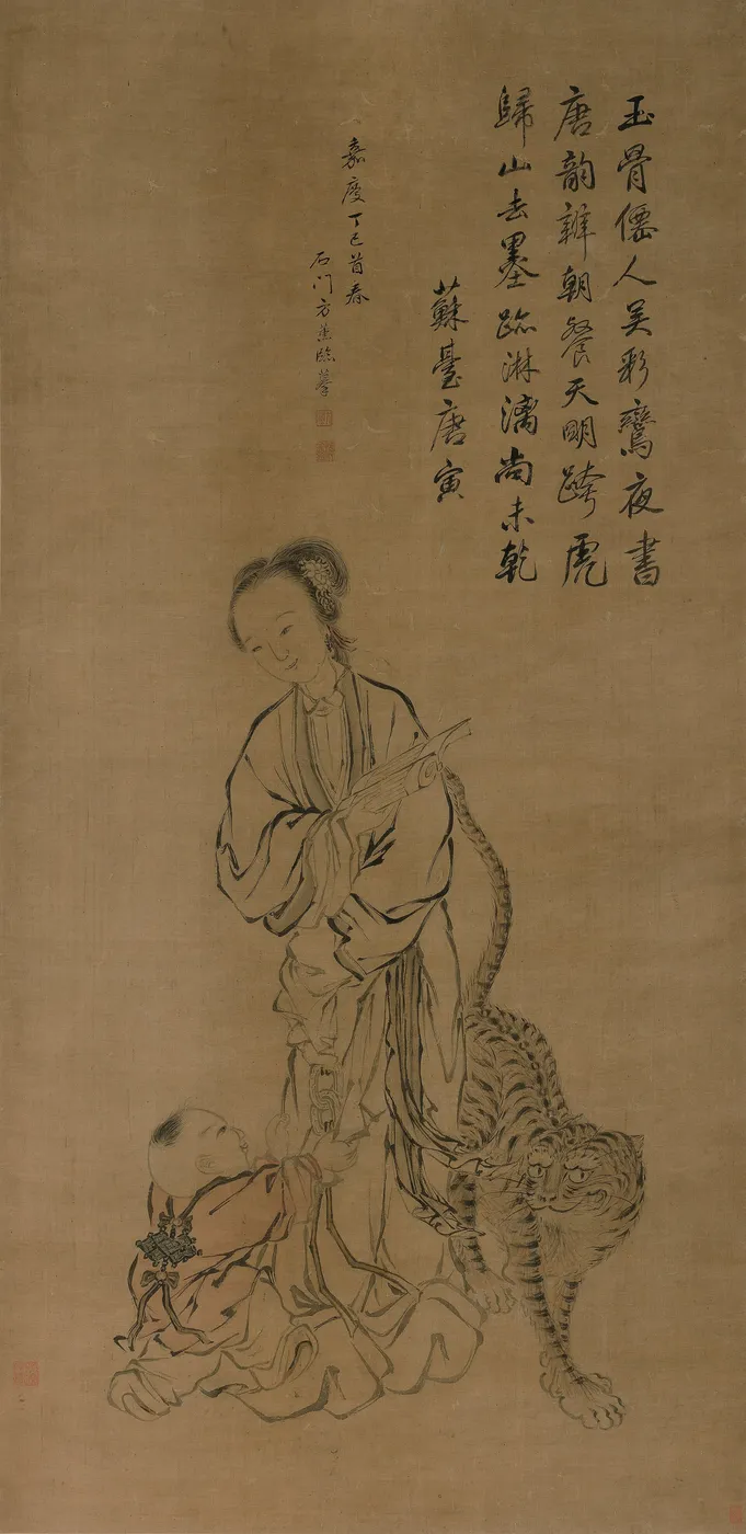 Copy of Tang Yin’s Portrait of Wu Cailuan (1797) by Fang Xun — original painting reproduced as a hand-painted oil on canvas