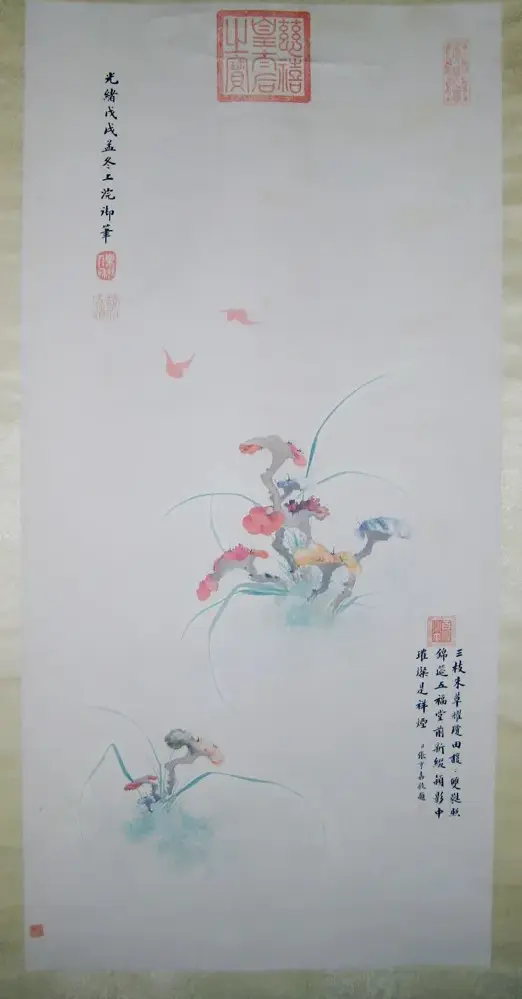 Fungi and Bats (1898) by Empress Dowager Cixi — original painting reproduced as a hand-painted oil on canvas
