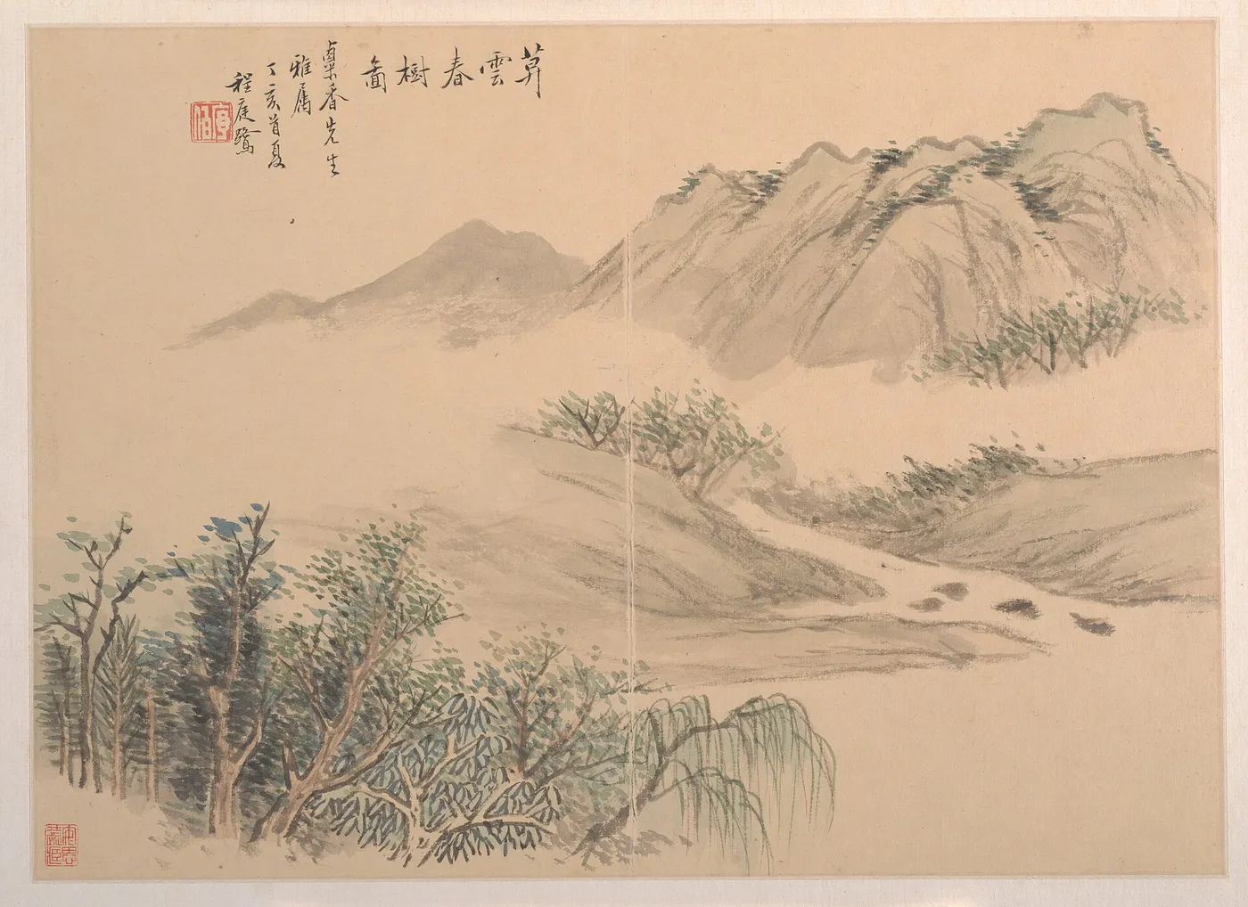 Landscape (1827) by Cheng Tinglu — original painting reproduced as a hand-painted oil on canvas