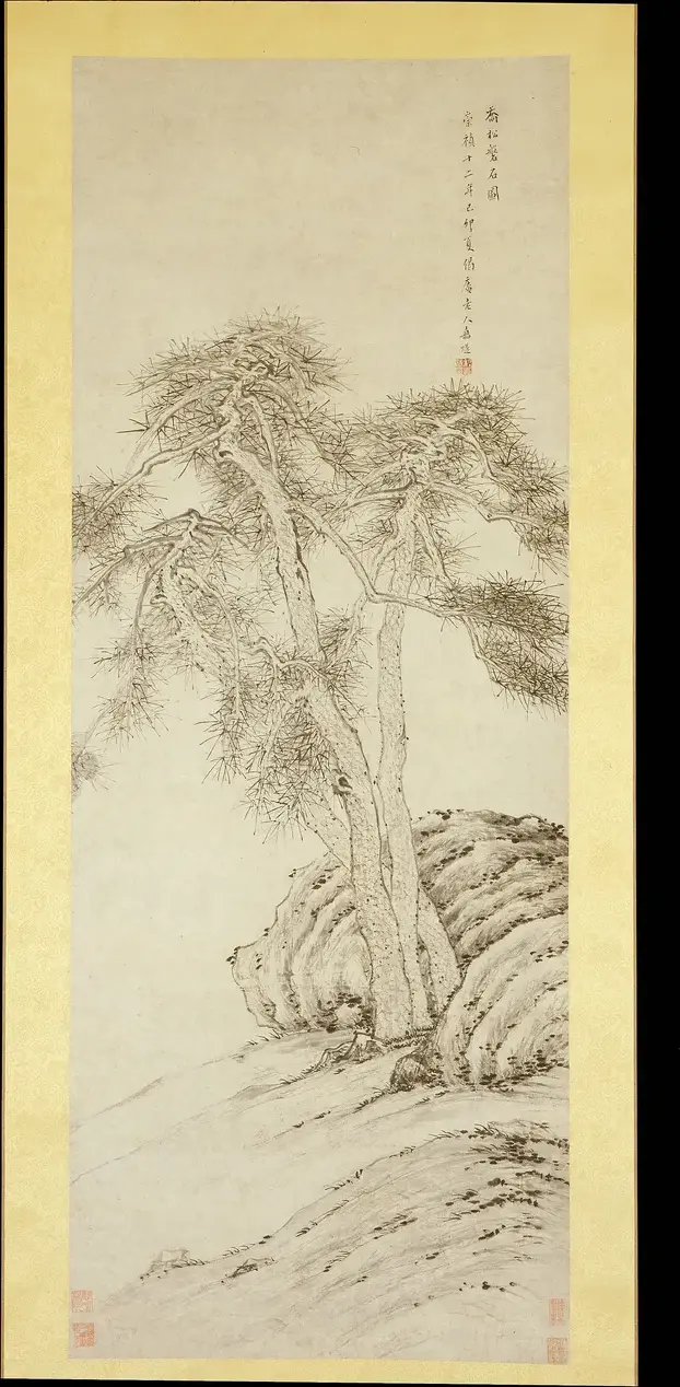 Lofty Pines and Great Rock (1639) by Cheng Jiasui — original painting reproduced as a hand-painted oil on canvas