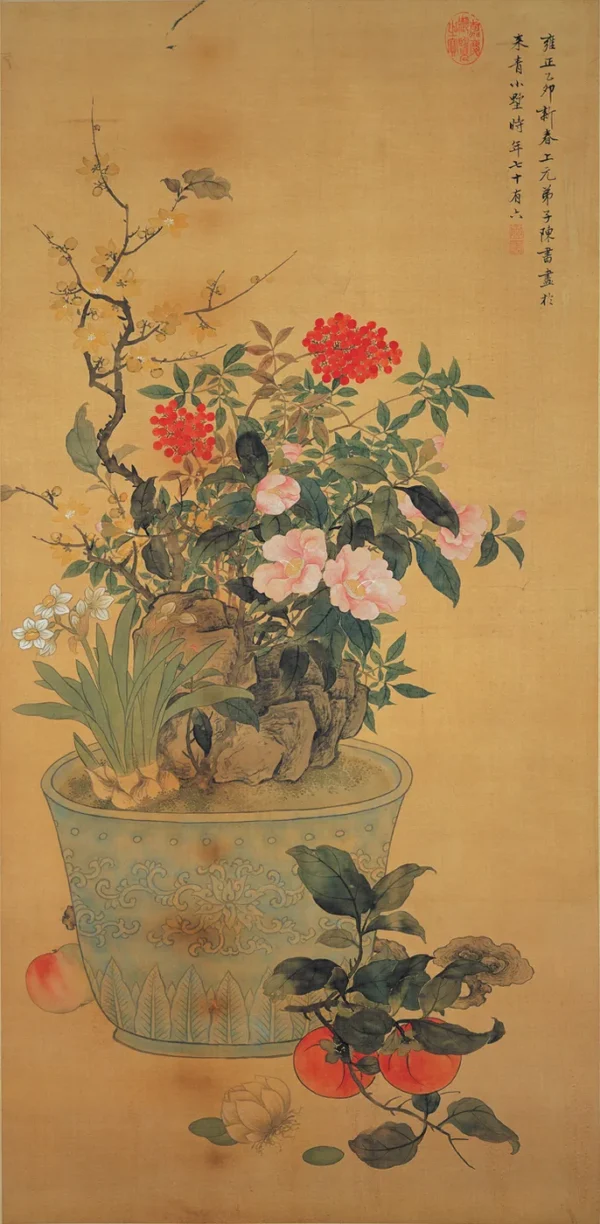 Painting for the New Year (1735) by Chen Shu — original painting reproduced as a hand-painted oil on canvas