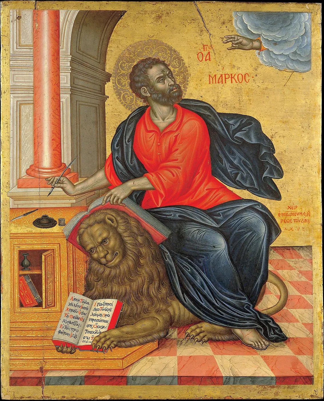 Saint Mark (1657) by Emmanuel Tzanes — original painting reproduced as a hand-painted oil on canvas