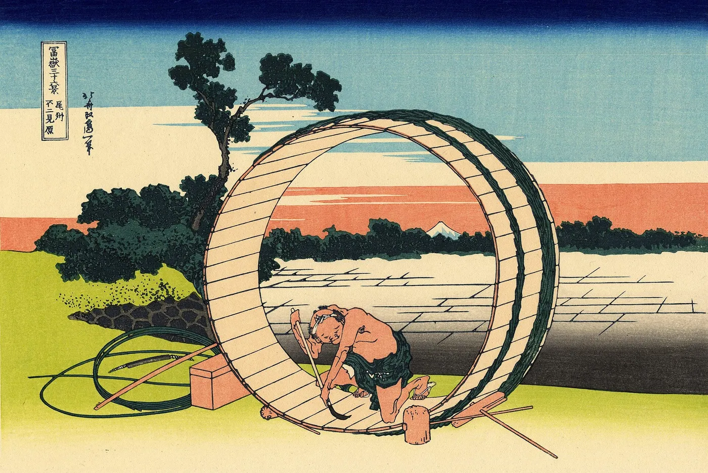 Le Fuji vu de la province d’Owari — Katsushika Hokusai
