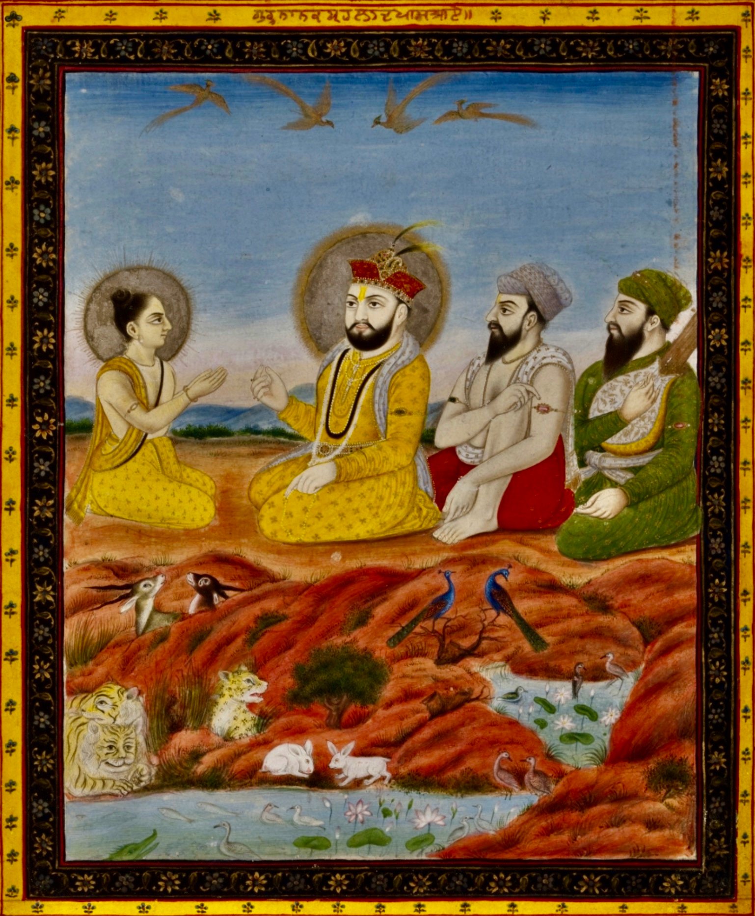 Guru Nanak rencontre le dévot Prahlada — Unidentified artist