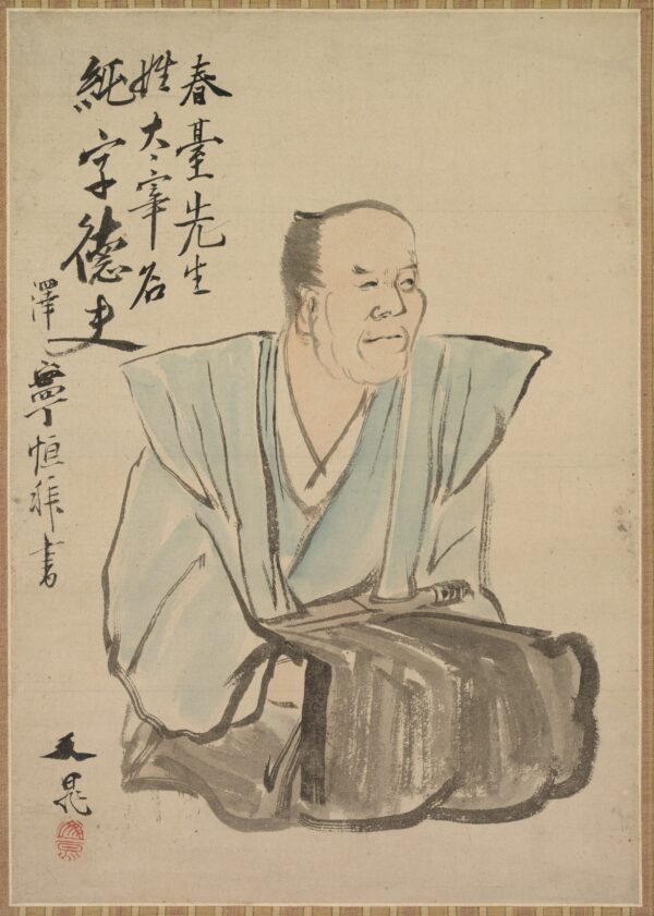Imaginary Portrait of Shundai Dazai — Tani Bunchō (Japanese, 1763–1841) — Cleveland Museum of Art