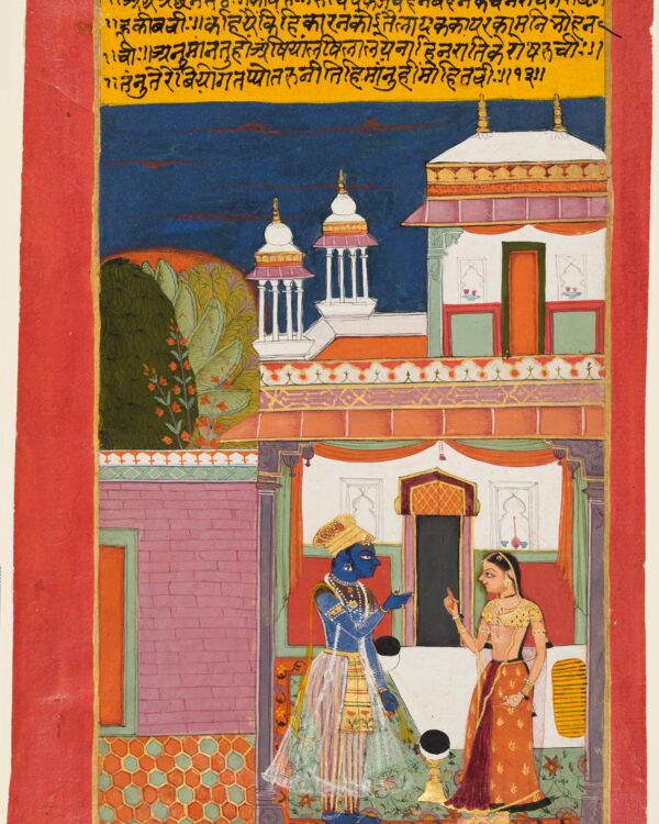 Krishna and Radha Quarreling: Shatha Nayaka, from a Rasikapriya — Maker not recorded — Northwestern India, Rajasthan, Rajput Kingdom of Bundi