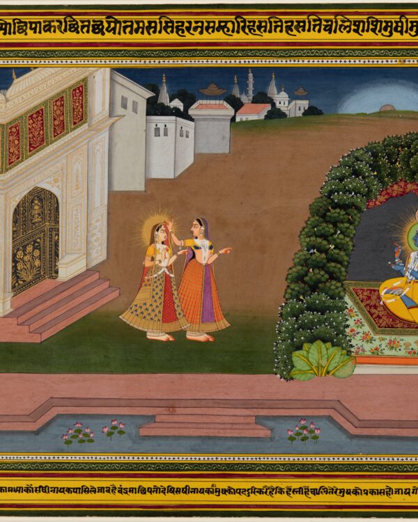 Radha’s Confidante Brings Her to Krishna, based on poetry of Bihari (Indian, 1595–1663) — Maker not recorded — Northwestern India, Rajasthan, Rajput Kingdom of Jaipur