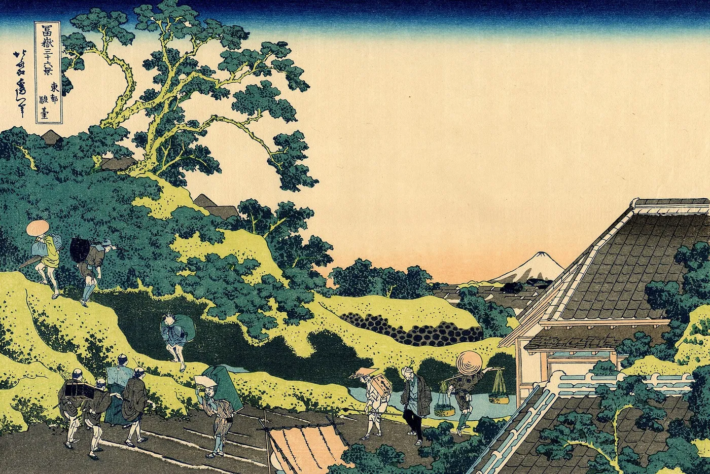 Surugadai à Edo — Katsushika Hokusai