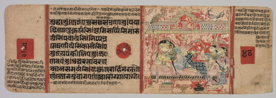 Naissance de Mahavira, feuillet du Kalpa-sutra